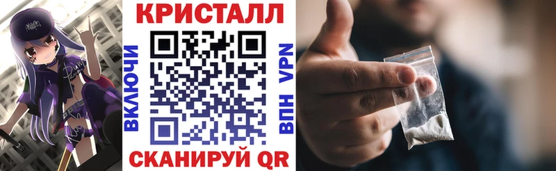 blacksprut как войти  Красково  Amphetamine 98% 