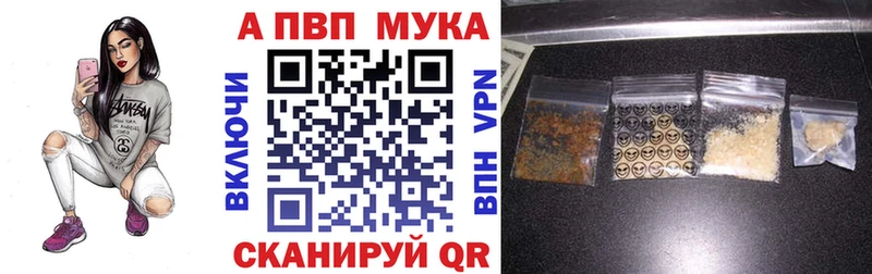 OMG рабочий сайт  Красково  А ПВП СК КРИС  дарнет шоп 