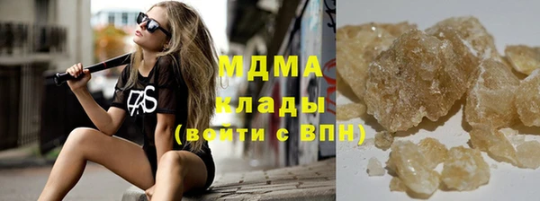 СК Краснотурьинск