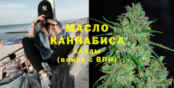 метадон Красноперекопск