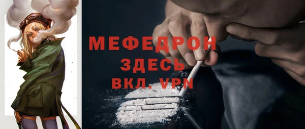 СК Краснотурьинск