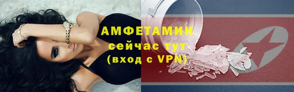 метадон Красноперекопск