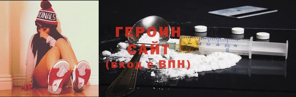 СК Краснотурьинск