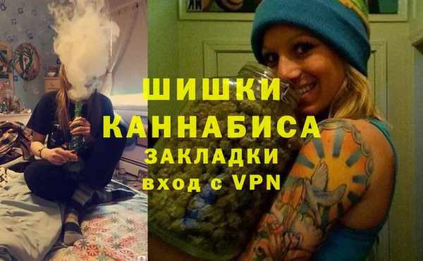 метадон Красноперекопск