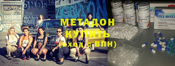 СК Краснотурьинск