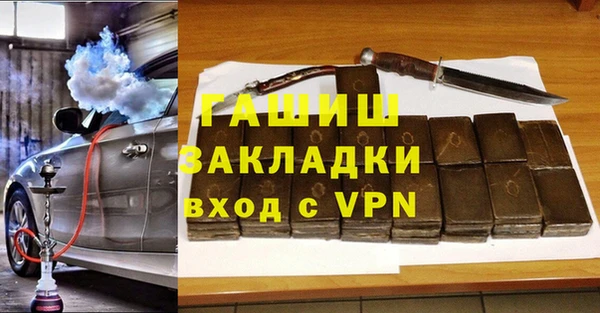 СК Краснотурьинск