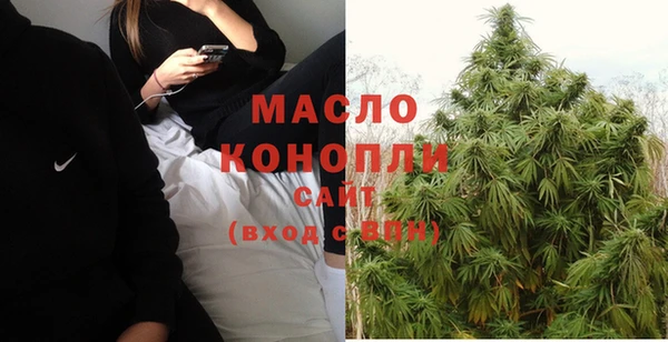 СК Краснотурьинск
