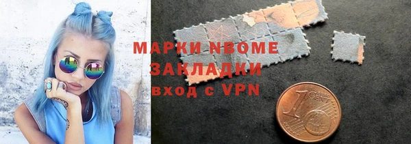 СК Краснотурьинск