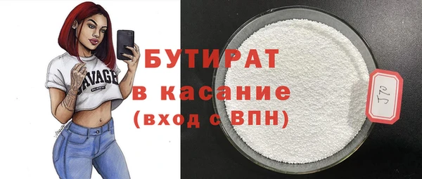 СК Краснотурьинск