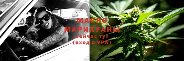 СК Краснотурьинск