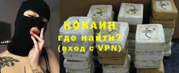 СК Краснотурьинск