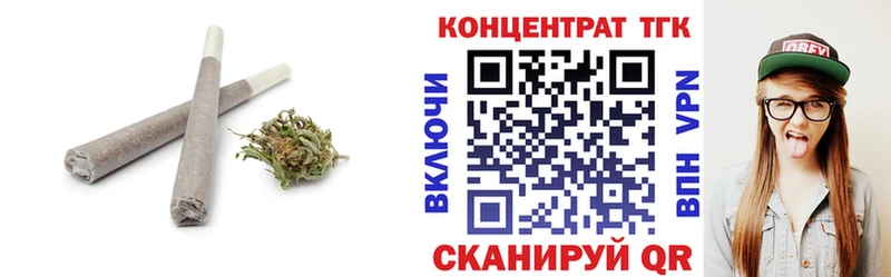 ТГК концентрат  Красково 